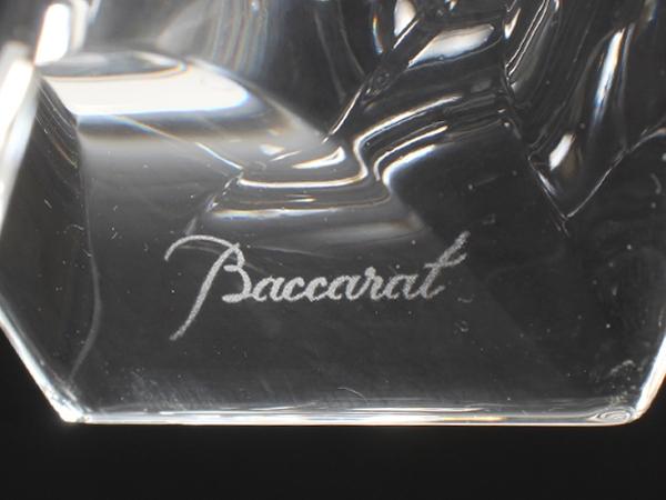 美品 Baccarat シャンパングラス  シャンパンフルート アルクール バカラ