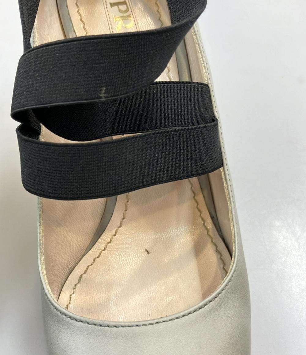 PRADA アンクルパンプス レディース SIZE 37 1/2 プラダ
