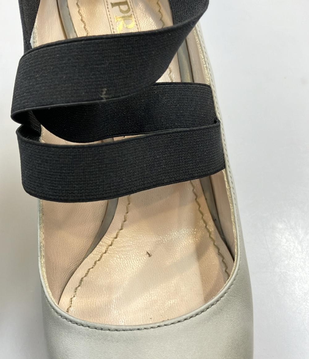 PRADA アンクルパンプス レディース SIZE 37 1/2 プラダ