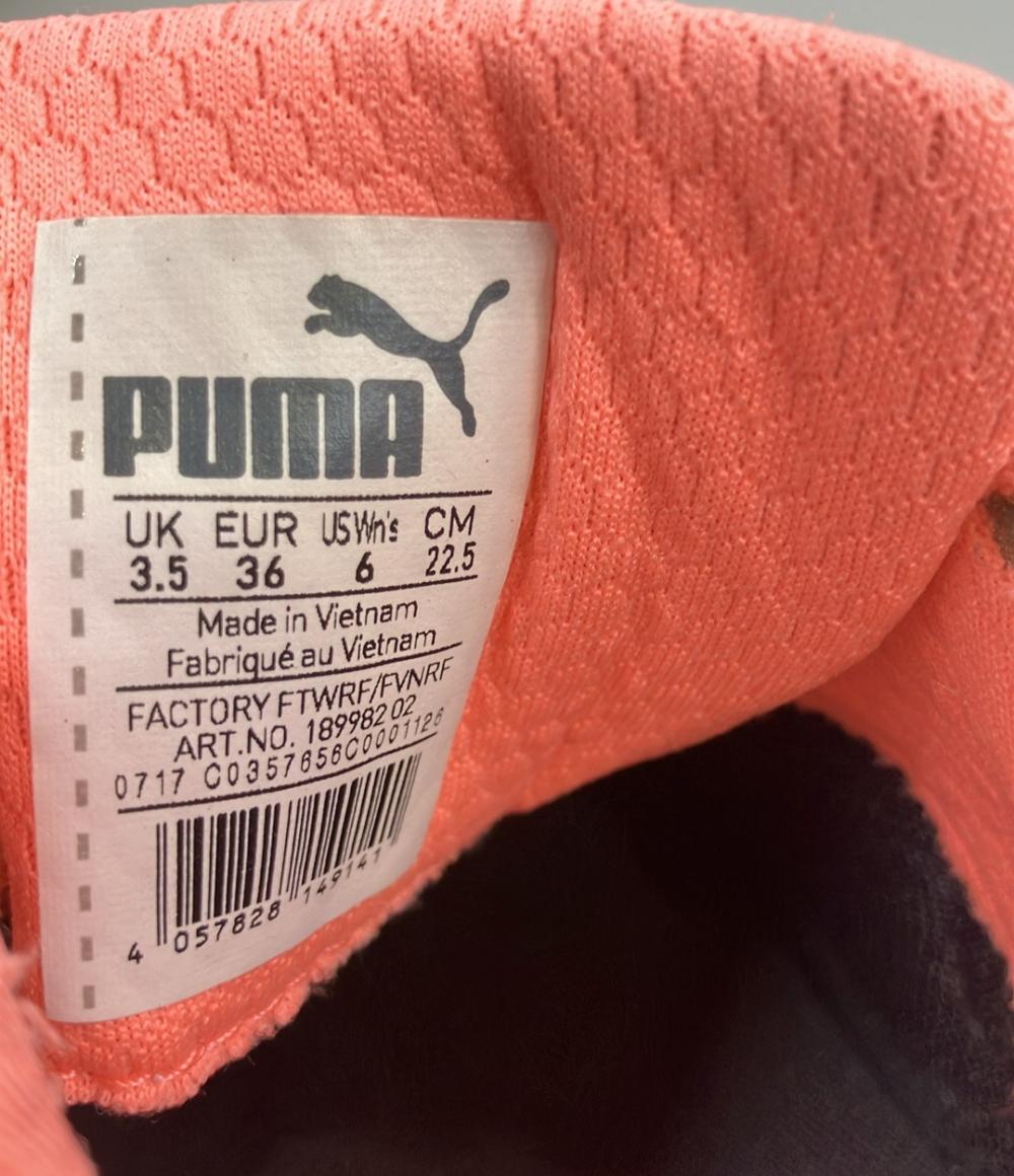 プーマ ランニングシューズ 189982 02 レディース SIZE 22.5 (S) PUMA
