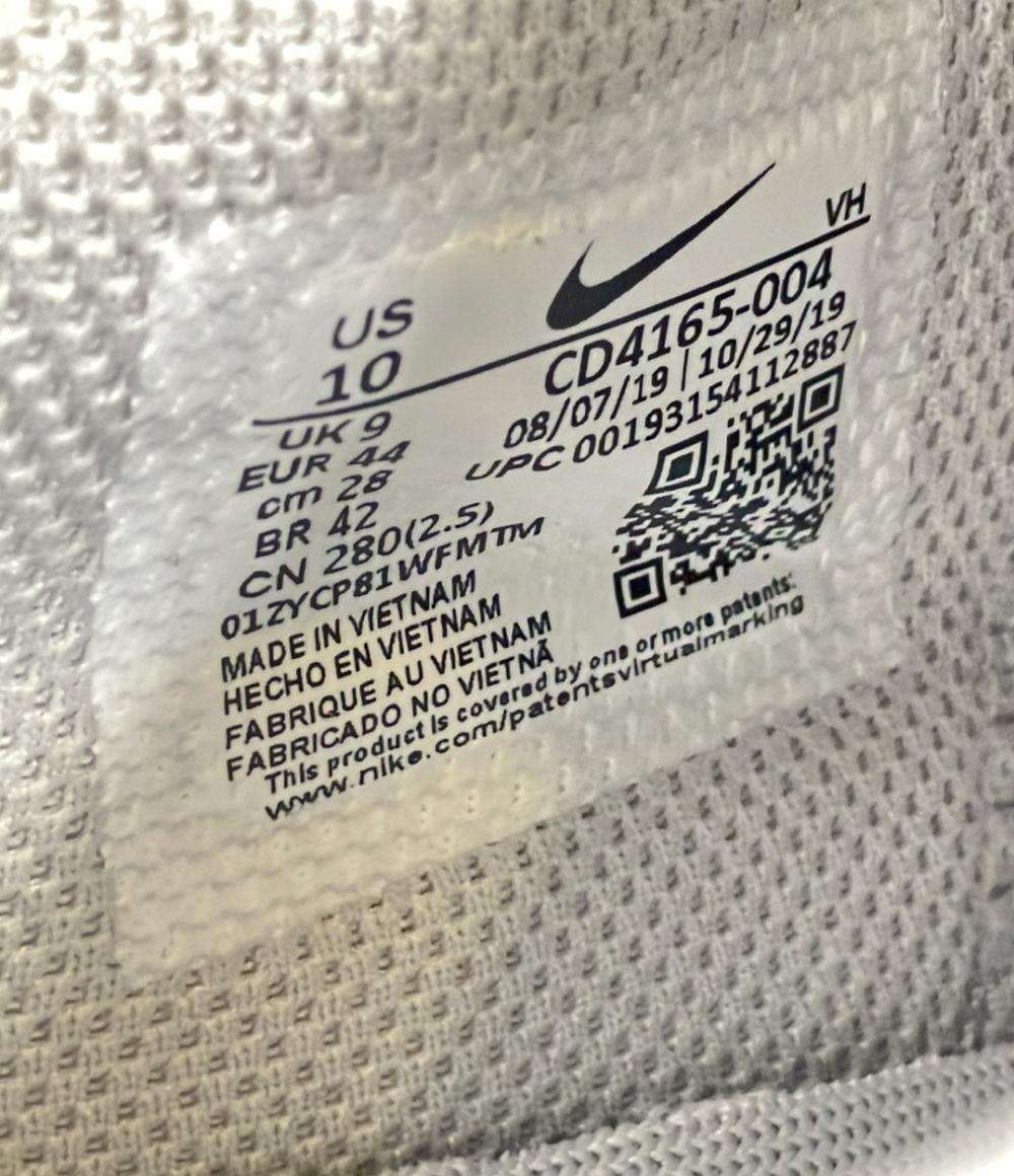 美品 NIKE ローカットスニーカー AIR MAX EXCEE CD4165-004 メンズ SIZE 28.0 (XL) ナイキ