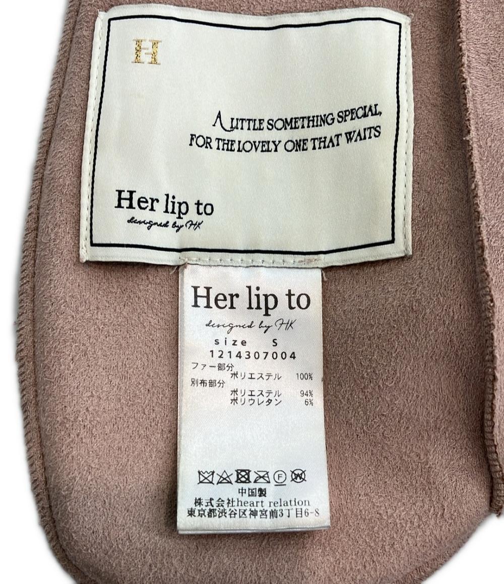 ハーリップトゥ フェイクファーリバーシブルコート 1214307004 レディース SIZE S Her lip to