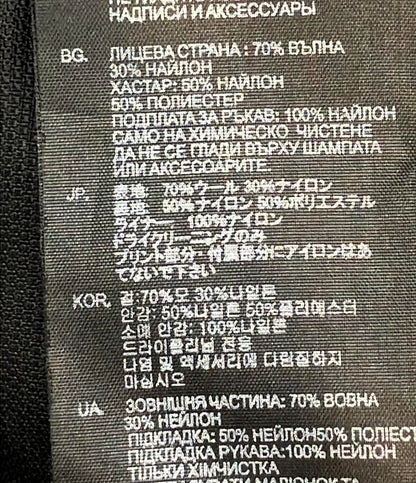 ジースターロー ウールガーバートレンチコート メンズ SIZE S (S) G-STAR RAW