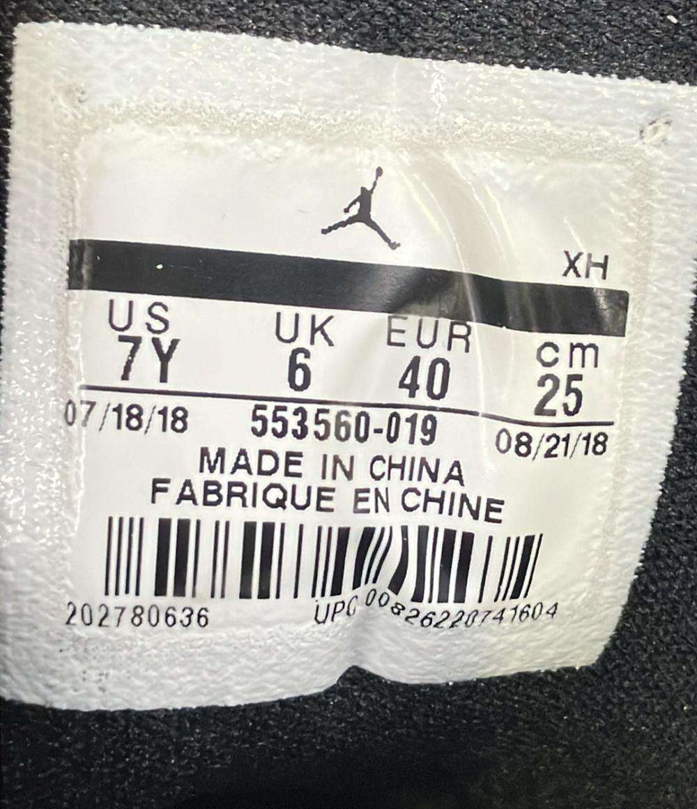 NIKE ローカットスニーカー AIR JORDAN 1 GS 553560-019 キッズ SIZE 25.0 (M) ナイキ