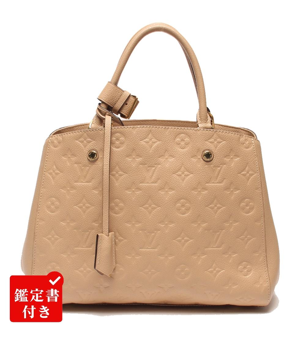 LOUIS VUITTON 2WAYハンドバッグ ショルダーバッグ 肩掛け モンテーニュMM モノグラムアンプラント M41152 レディース ルイ・ヴィトン