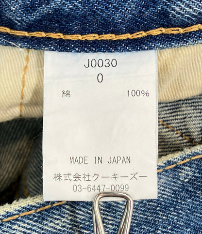 KOOKY ZOO デニムパンツ ダメージ加工 レディース SIZE 0 (XS) クーキーズー