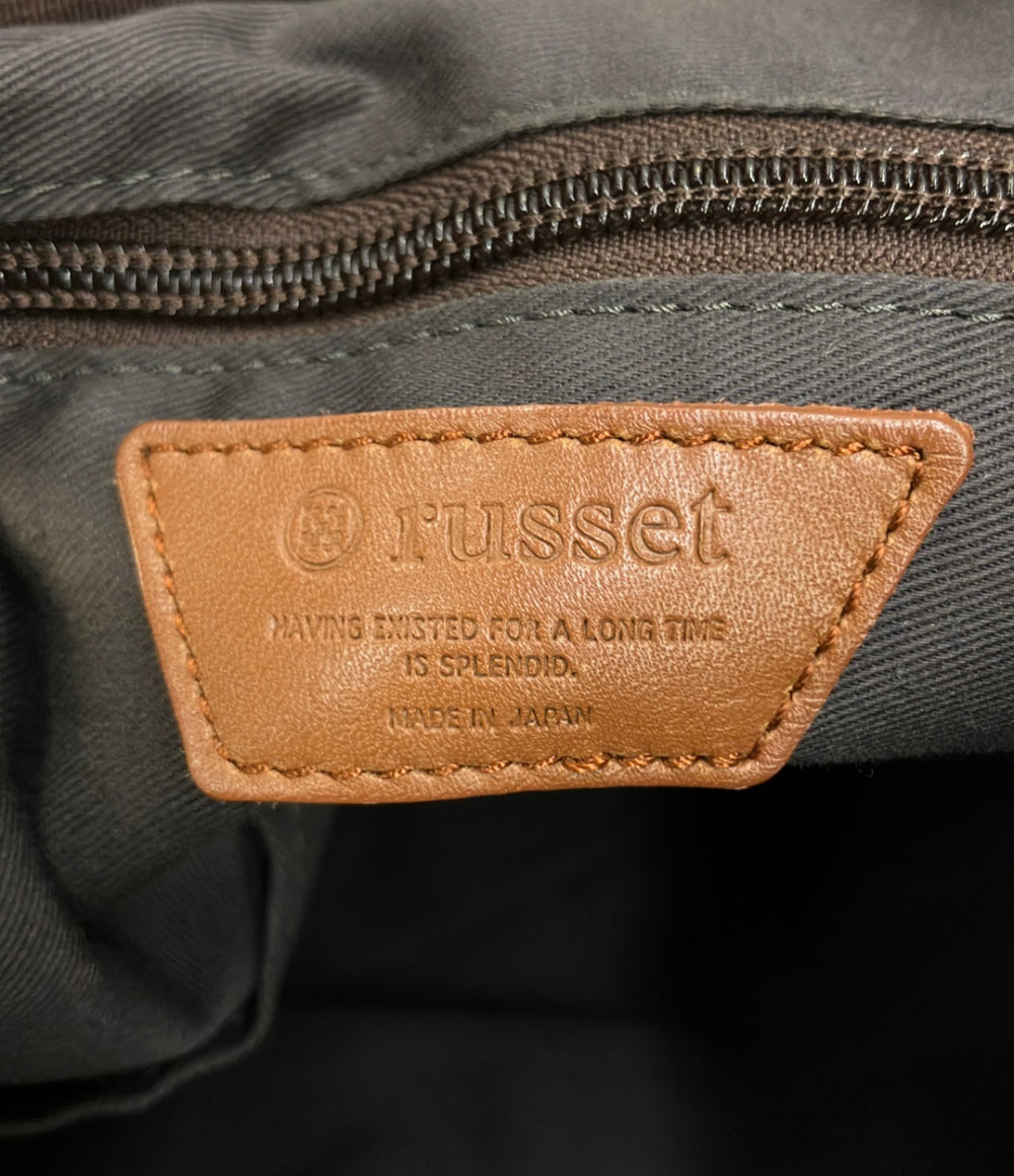 美品 russet リュック ショルダーバッグ 2WAY 肩掛け レディース ラシット