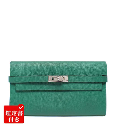 HERMES 長財布 シルバー金具 A刻印 ヴォーエプソン ヴェールジェイド ケリー ウォレット ロング レディース エルメス