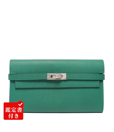 HERMES 長財布 シルバー金具 A刻印 ヴォーエプソン ヴェールジェイド ケリー ウォレット ロング レディース エルメス