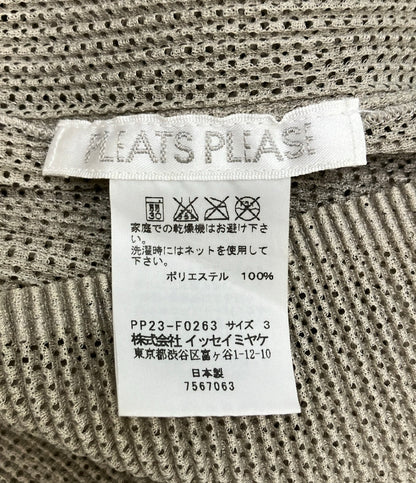 PLEATS PLEASE 長袖カーディガン PP23-F0263 レディース SIZE 3 プリーツプリーズ