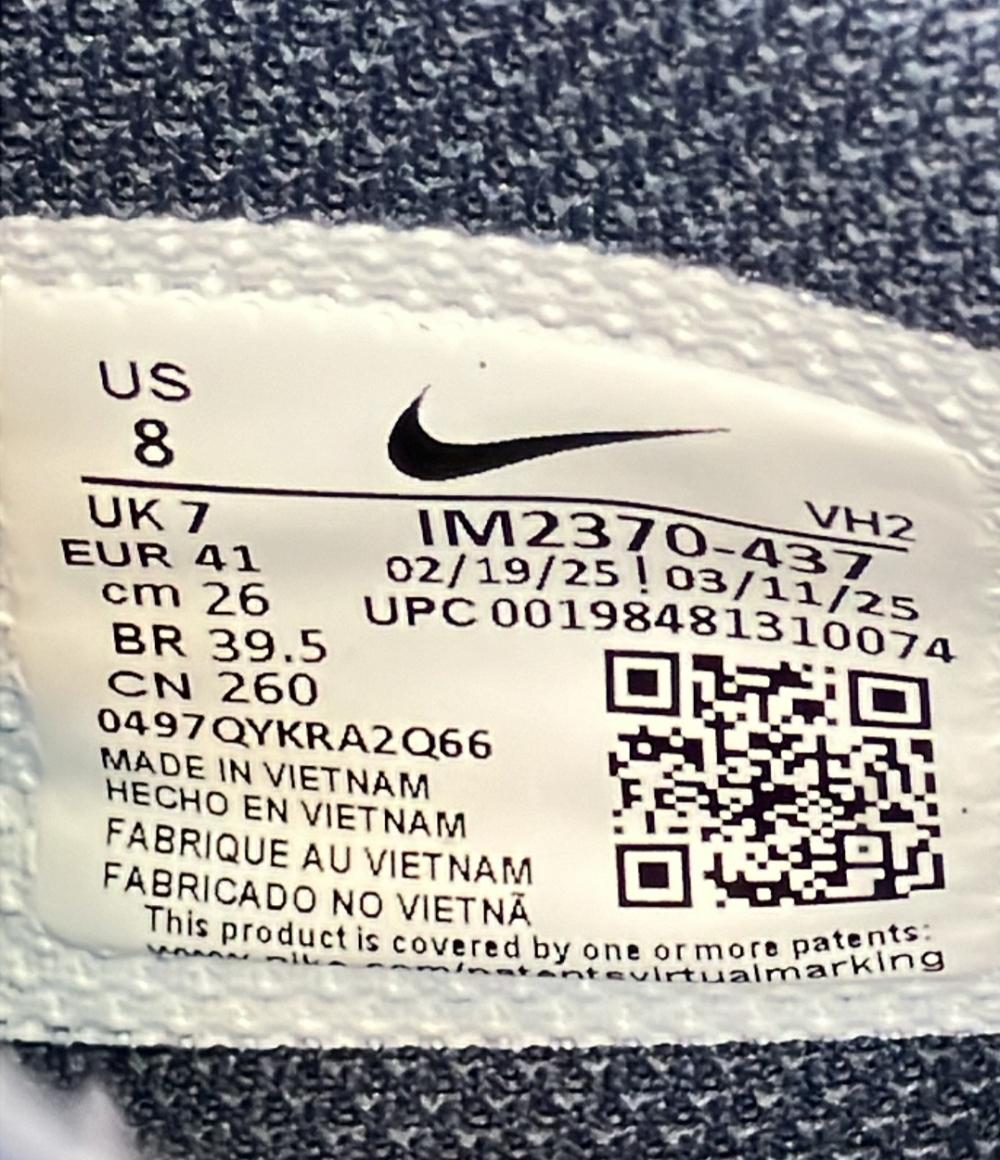 NIKE ローカットスニーカー エア マックス エクシー IM2370-437 メンズ SIZE 26.0 (M) ナイキ