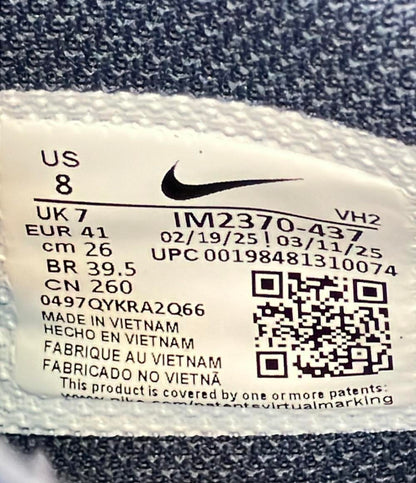 NIKE ローカットスニーカー エア マックス エクシー IM2370-437 メンズ SIZE 26.0 (M) ナイキ