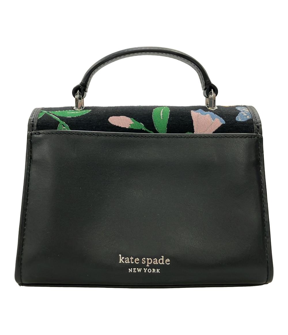 Kate Spade 2WAY ハンドバッグ ショルダーバッグ 斜め掛け ラヴィット フラワービジューバックル レディース ケイトスペード