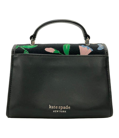 Kate Spade 2WAY ハンドバッグ ショルダーバッグ 斜め掛け ラヴィット フラワービジューバックル レディース ケイトスペード