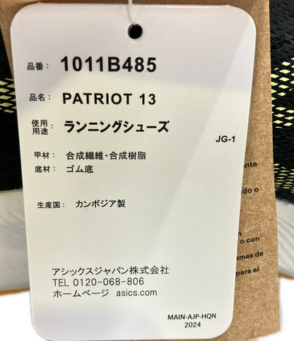 美品 asics ローカットスニーカー パトリオット 13 1011B485 メンズ SIZE 29.0 アシックス