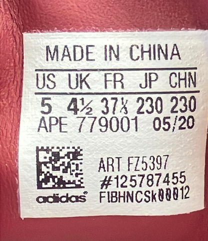 adidas ローカットスニーカー スタンスミス ブロンズ FZ5397 レディース SIZE 23.0 (M) アディダス