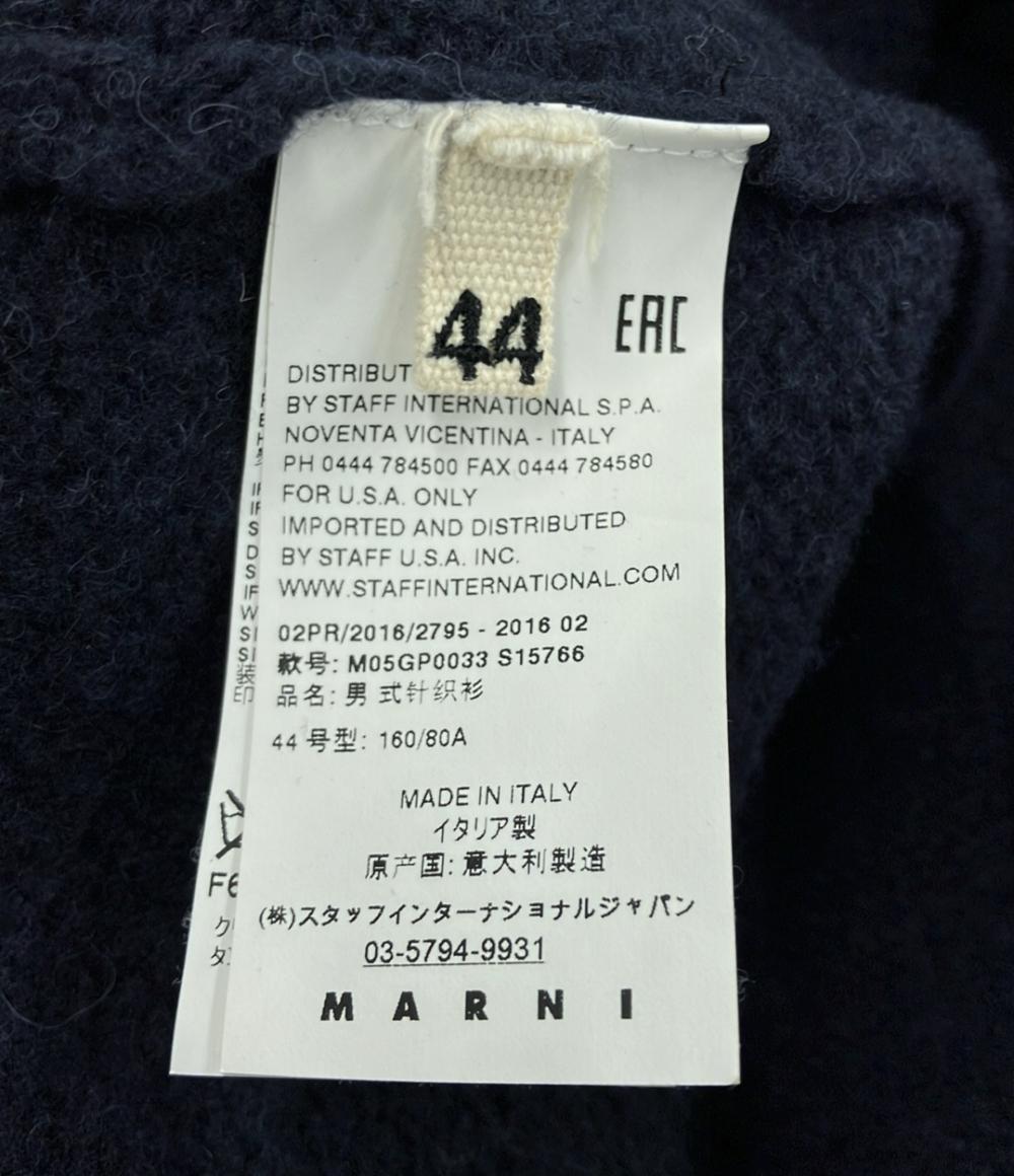 マルニ 長袖カーディガン メンズ SIZE 44 (S) MARNI