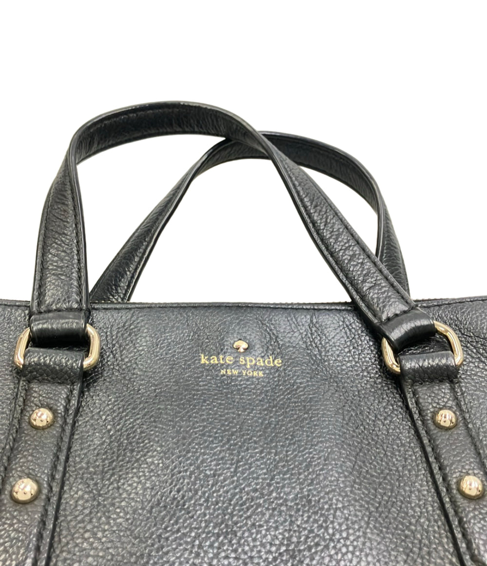 Kate Spade 2WAY ハンドバッグ ショルダーバッグ 斜め掛け WKRU5622 レディース ケイトスペード