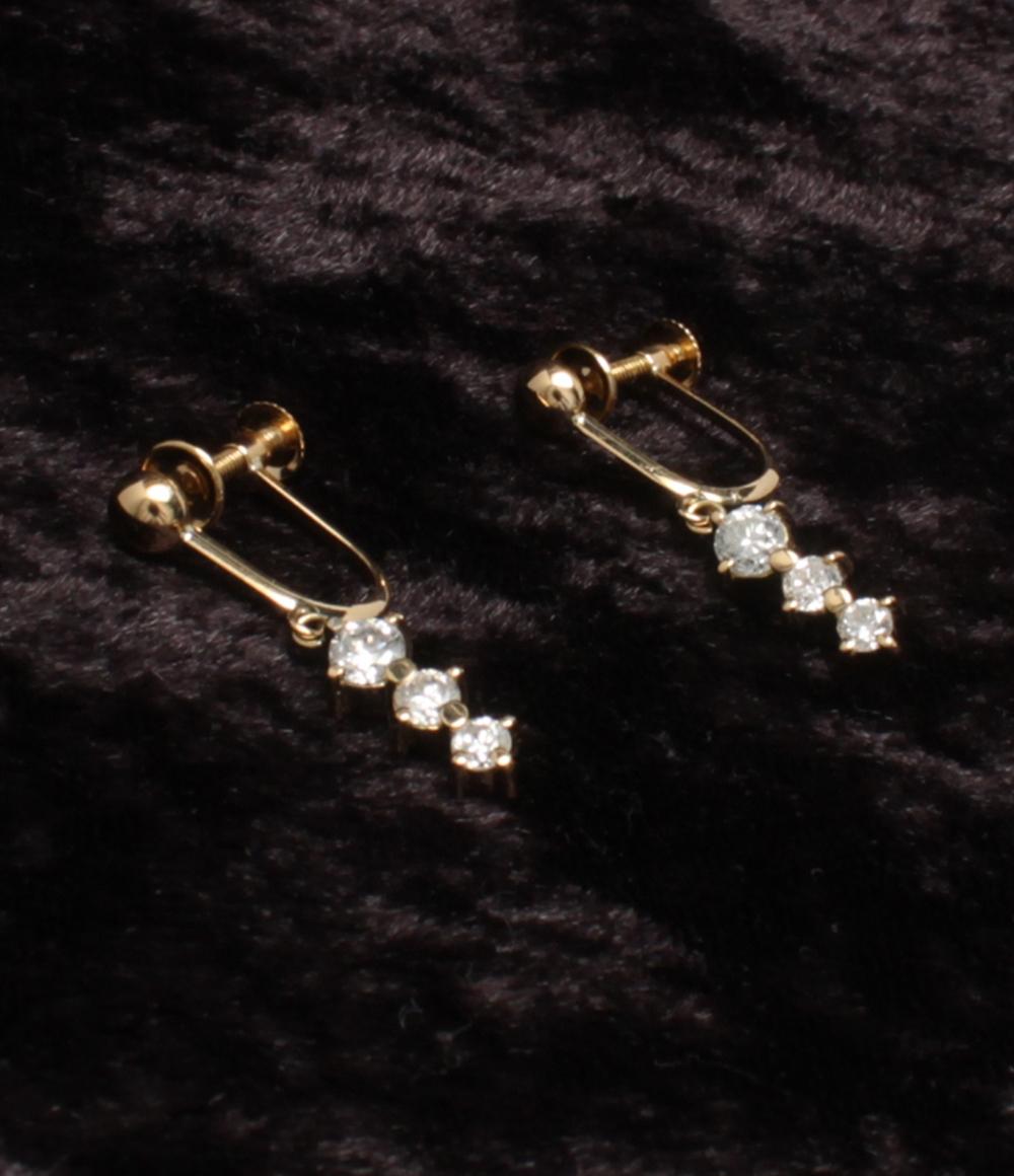 美品 イヤリング K18 ダイヤ 0.63ct レディース