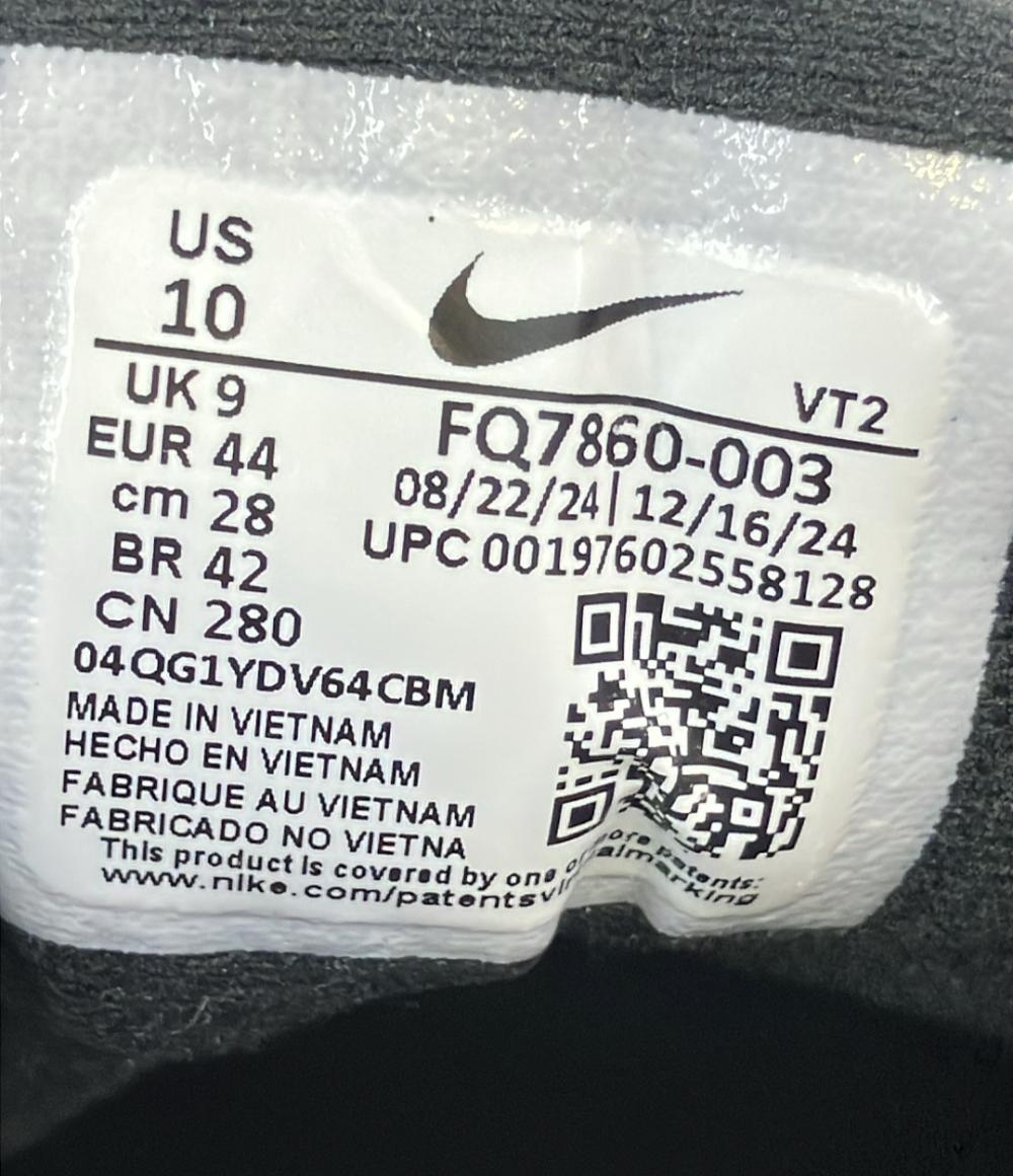 NIKE ローカットスニーカー AIR MAX DN8 FQ7860-003 メンズ SIZE 28.0 (XL) ナイキ