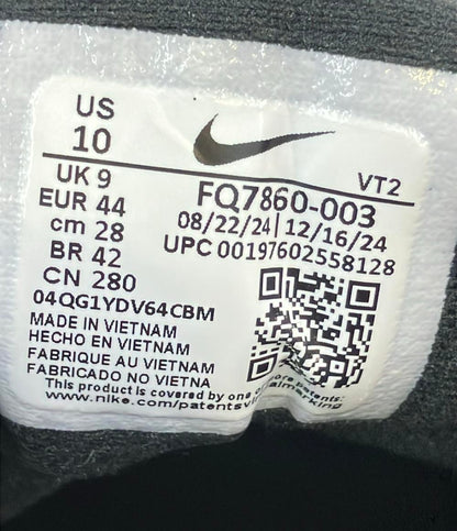 NIKE ローカットスニーカー AIR MAX DN8 FQ7860-003 メンズ SIZE 28.0 (XL) ナイキ