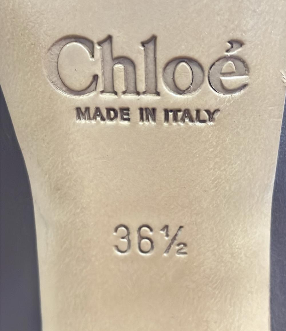 クロエ ロングブーツ レディース SIZE 36 1/2 (M) Chloe