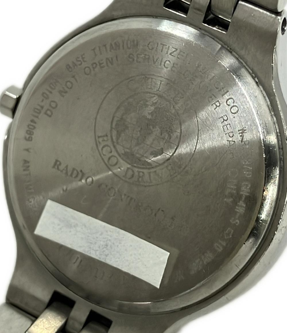 CITIZEN 腕時計 エクシード ソーラー シェル H010-T014089 レディース シチズン