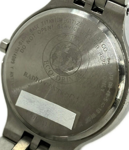 CITIZEN 腕時計 エクシード ソーラー シェル H010-T014089 レディース シチズン