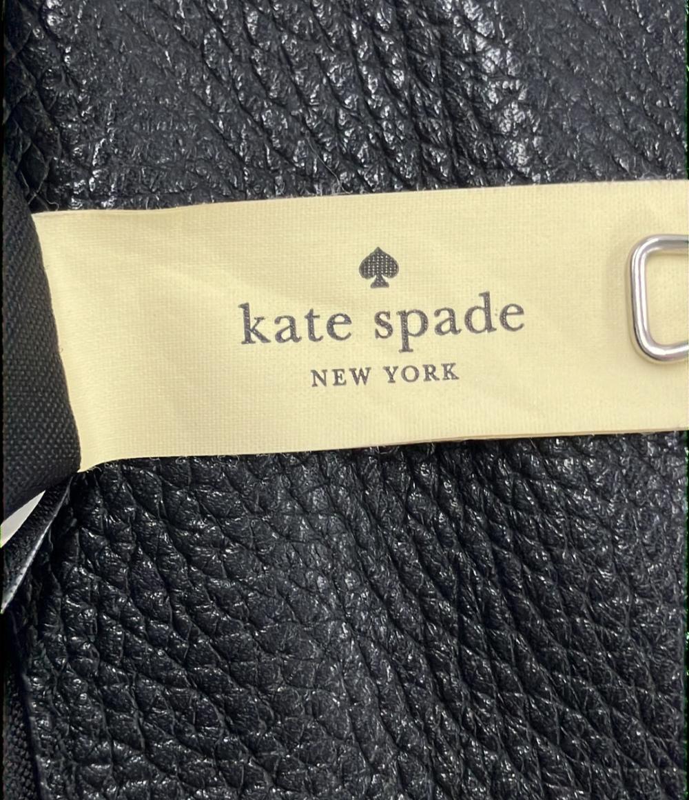 ケイトスペード ショルダーバッグ 斜めがけ ジャクソンストリート Jackson Street レディース Kate Spade