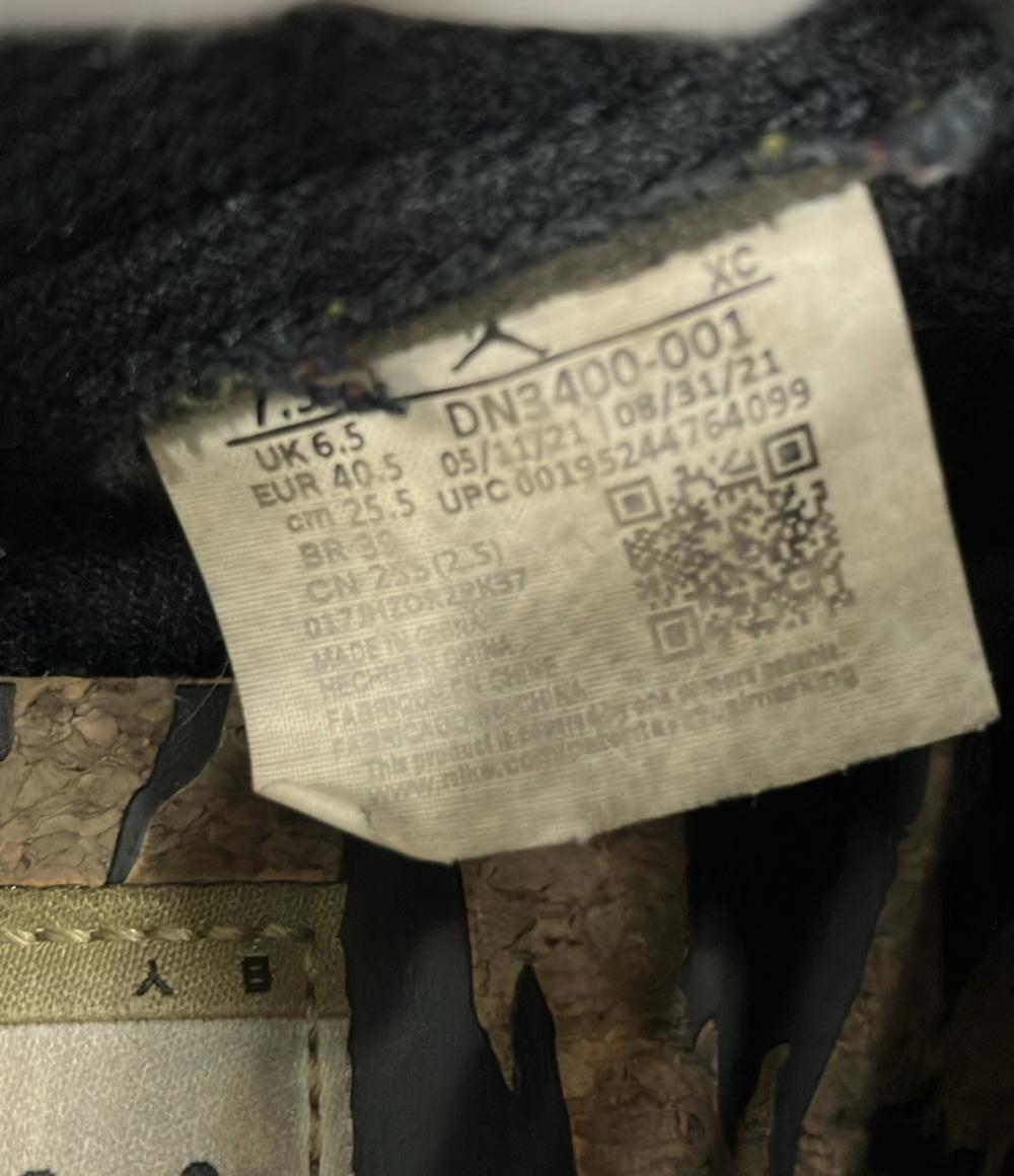 訳あり ナイキ ローカットスニーカー ×ソールフライ AIR JORDAN 1 DN3400-001 メンズ SIZE 25.5 (S) NIKE