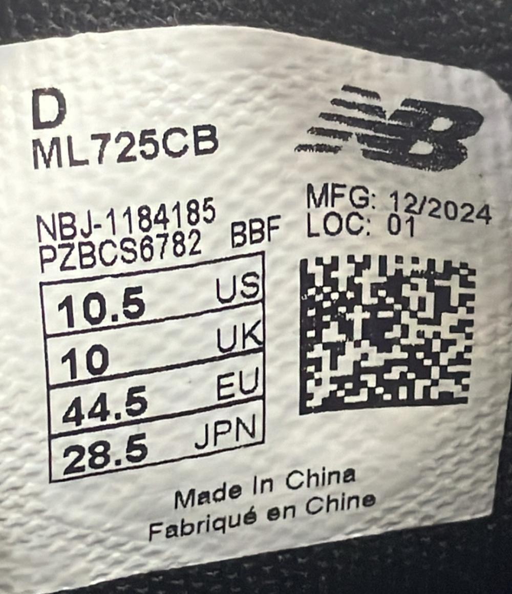 NEW BALANCE ローカットスニーカー ML725CB メンズ SIZE 28.5 (XL) ニューバランス