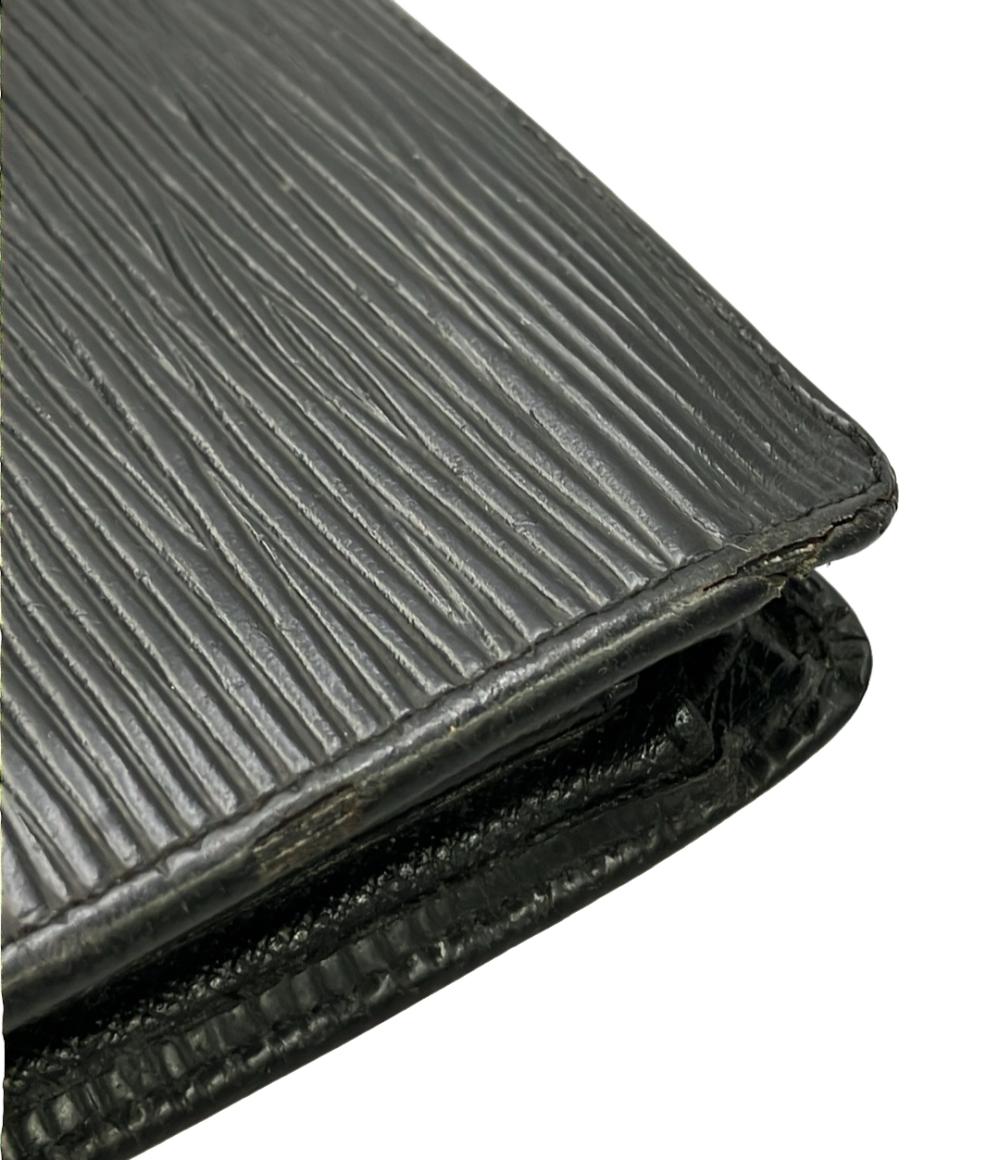 【美品】ルイヴィトン エピ ポルトビエ カルトクレディ モネ　二つ折り財布 黒 ルイヴィトン(Louis Vuitton) ポルト ビエ カルト クレディ モネ
