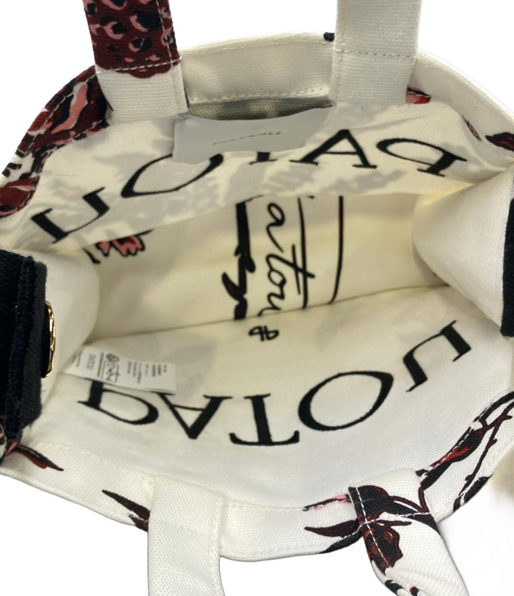 美品 PATOU 2WAY ハンドバッグ ショルダーバッグ 斜め掛け レディース パトゥ