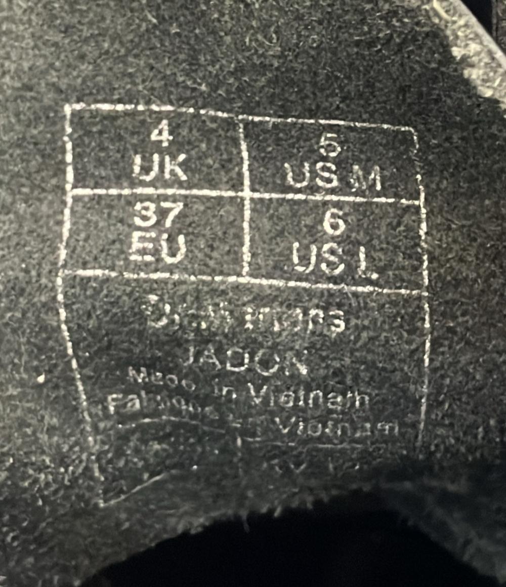 Dr.Martens レースアップブーツ ショートブーツ 8ホール JADON 15265001 レディース SIZE 6 (XL) ドクターマーチン