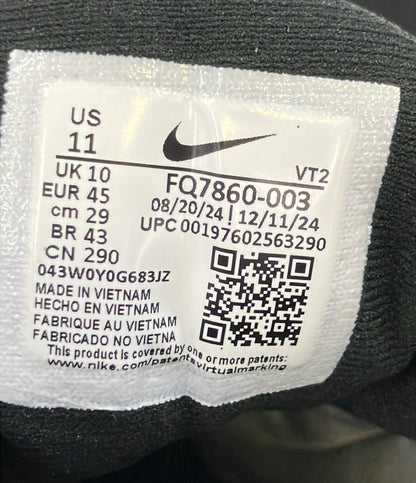 NIKE ローカットスニーカー AIR MAX DN8 FQ7860-003 メンズ SIZE 29.0 (XL) ナイキ
