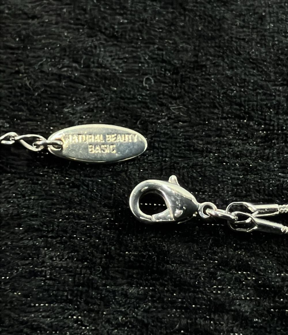 ナチュラルビューティーベーシック ネックレス レディース NATURAL BEAUTY BASIC