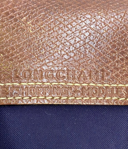 Longchamp トートバッグ ル プリアージュ 2605089645 レディース ロンシャン