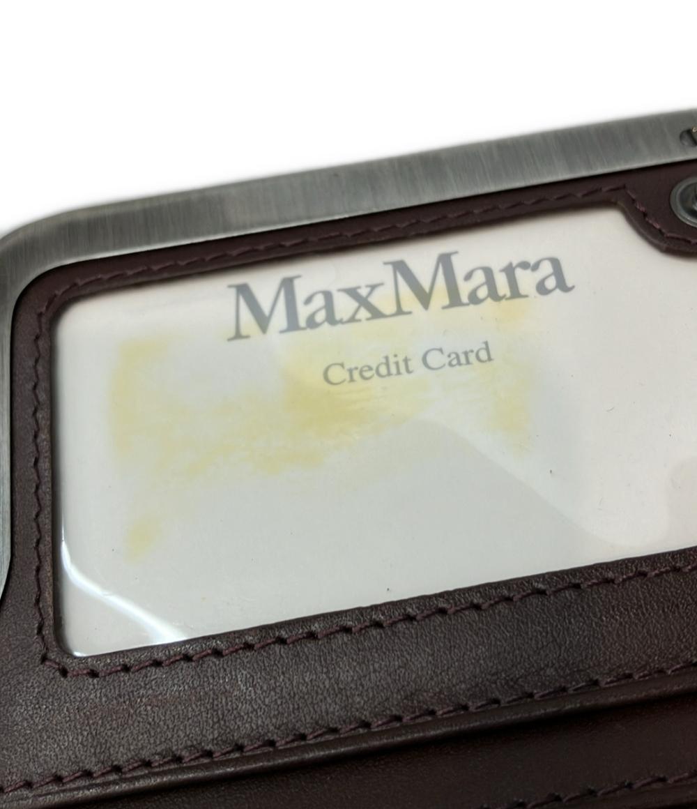 美品 マックスマーラ 二つ折り長財布 メンズ MAX MARA