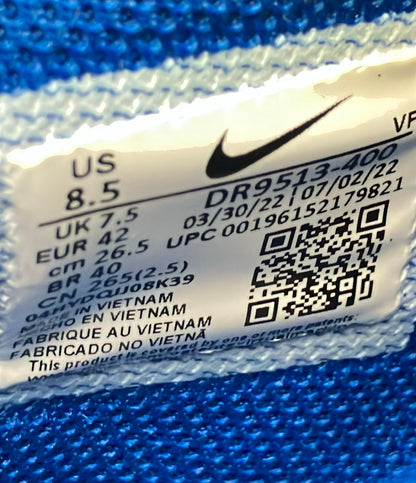 美品 NIKE ミドルカットスニーカー エア フォース 1 MID 07 LV8 40周年記念 DR9513-400 メンズ SIZE 26.5 ナイキ