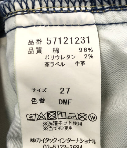 ヤヌーク 美品 LEA boys Straight ダメージデニムパンツ      レディース SIZE 27 (複数サイズ) YANUK