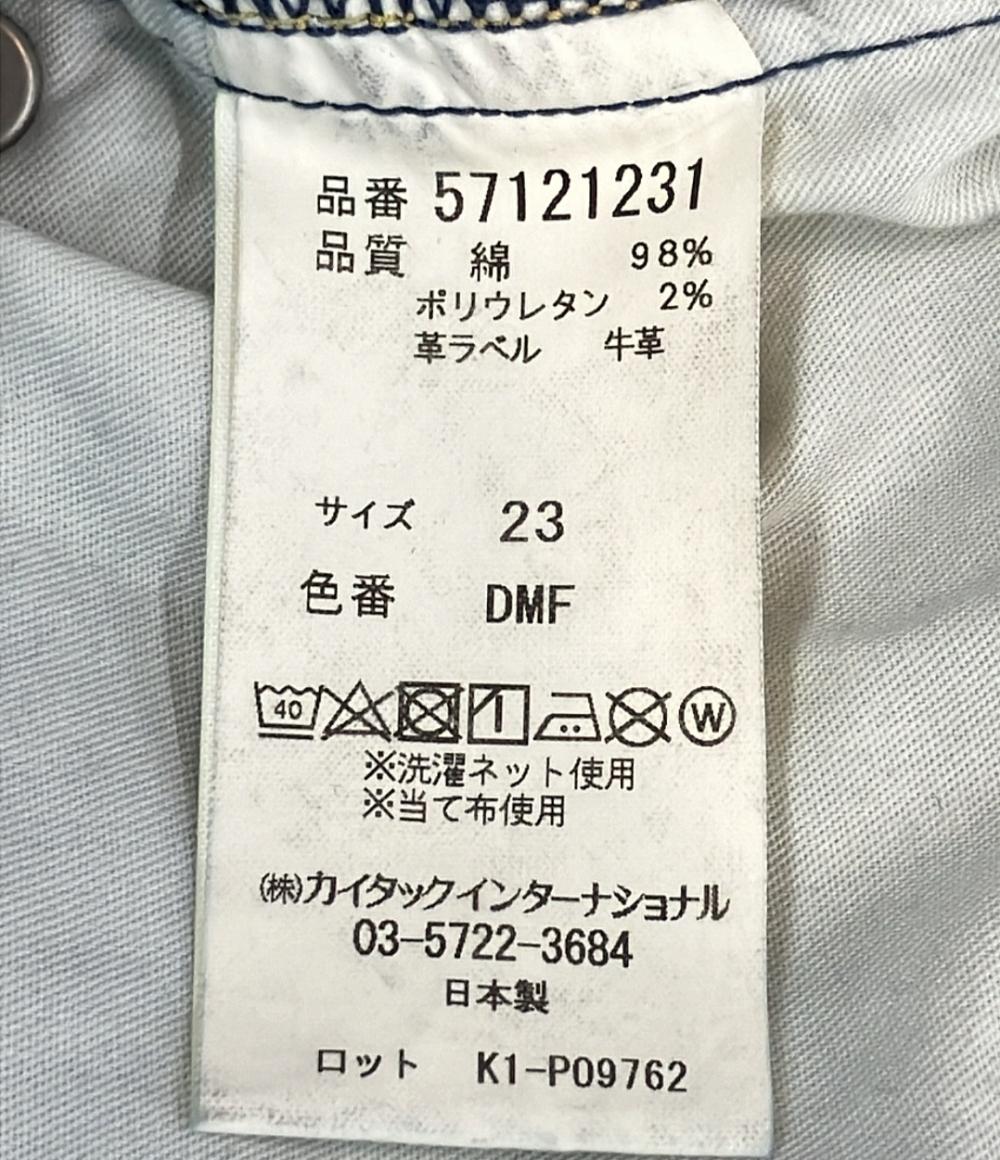 美品 ヤヌーク デニムパンツ ダメージ加工 レディース SIZE 23 (S) YANUK