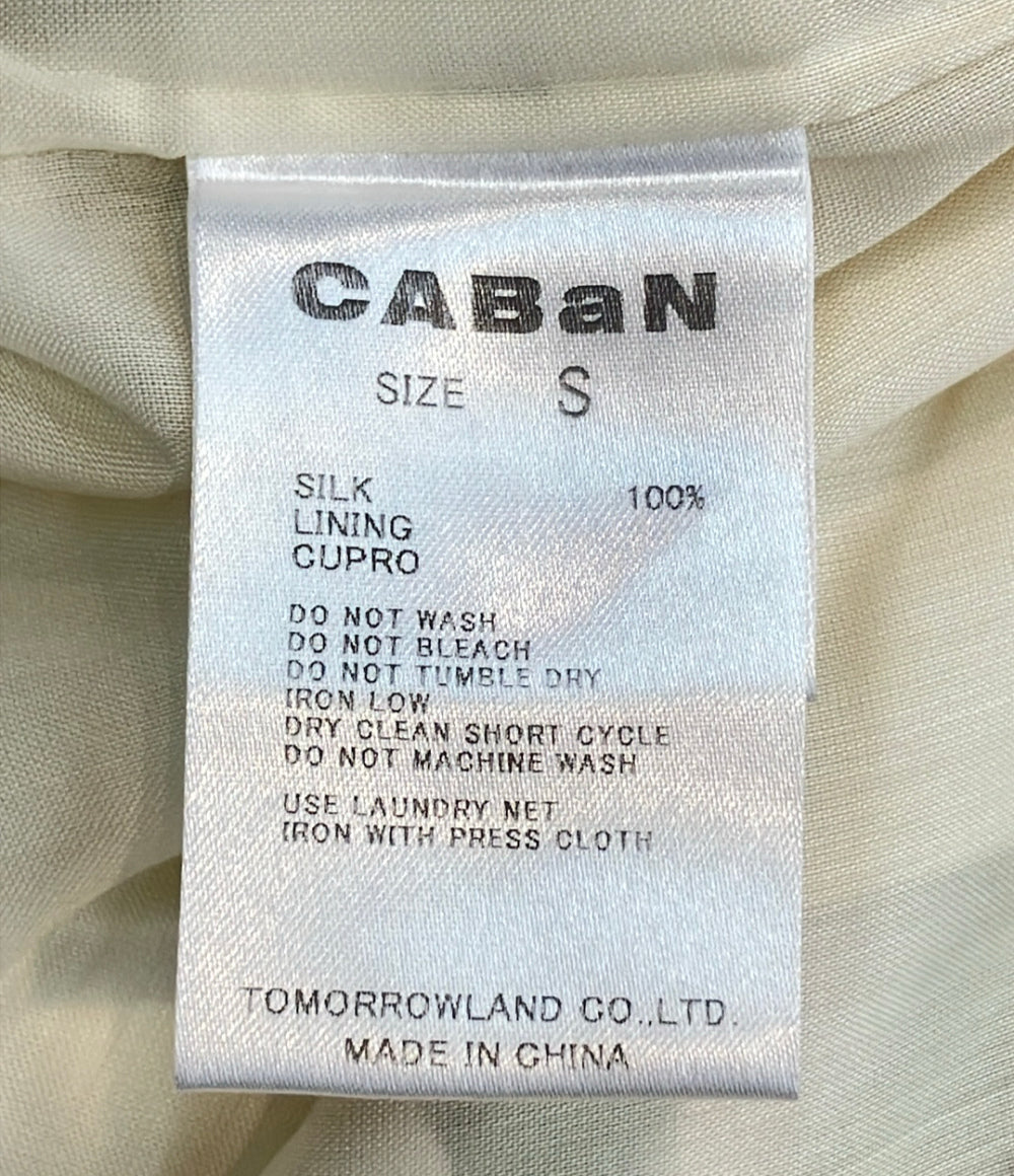 CABaN フラワーシルクツイル セミワイドパンツ レディース SIZE S キャバン