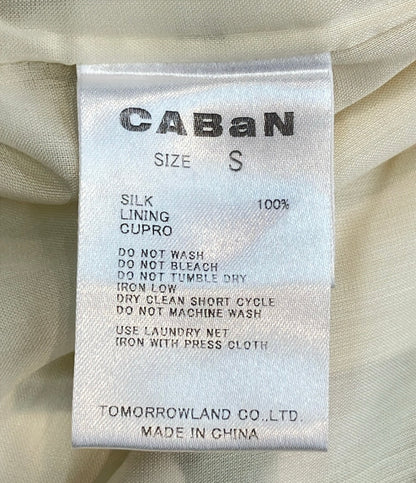 CABaN フラワーシルクツイル セミワイドパンツ レディース SIZE S キャバン