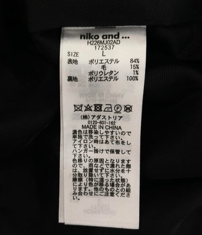 美品 ニコアンド チェスターコート メンズ SIZE L (L) niko and...