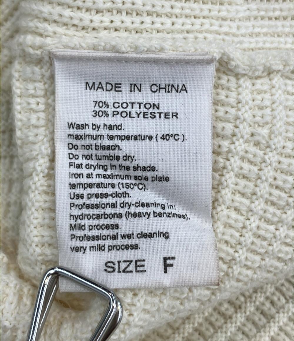 アダムエロペ ドルマン袖セーター レディース SIZE F (M) Adam et Rope'