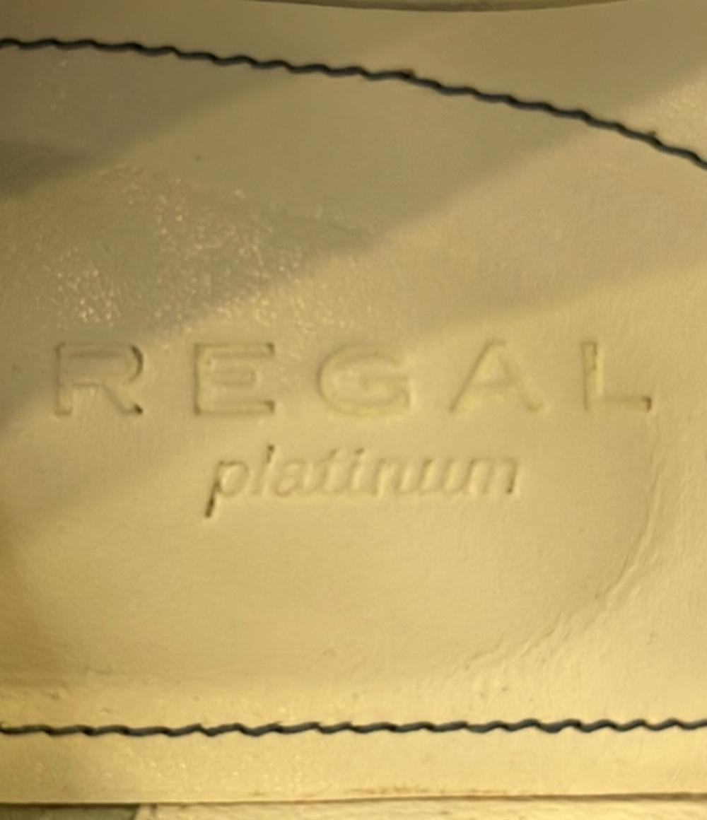 リーガル パイソン柄パンプス F10L レディース SIZE 23 1/2 (M) REGAL