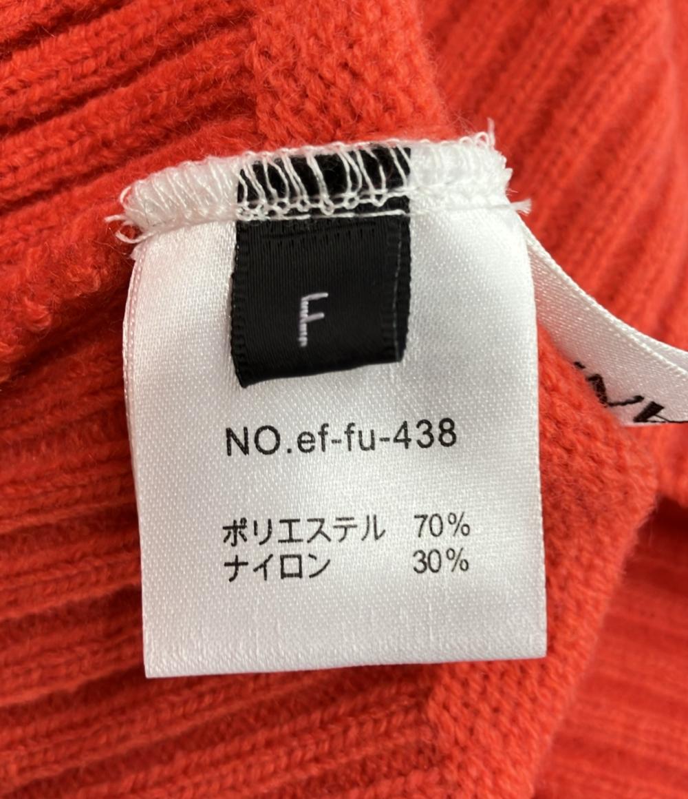 美品 エルフランク クルーネックバルーンニットセーター レディース SIZE F ELFRANK