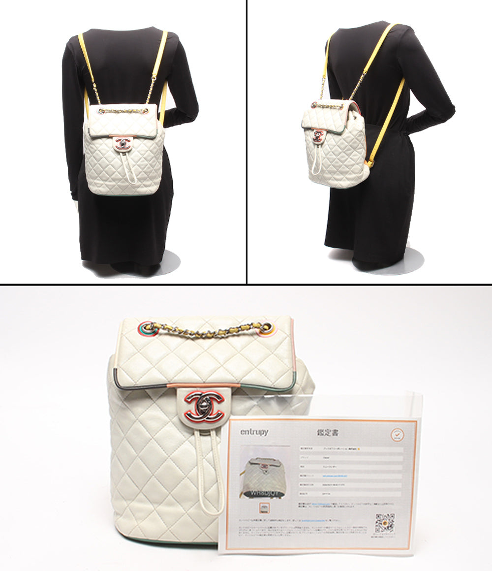 CHANEL リュック バックパック シルバー金具 マトラッセ シングルフラップ 23番台 ラムスキン レディース シャネル