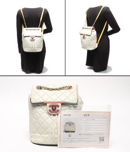 CHANEL リュック バックパック シルバー金具 マトラッセ シングルフラップ 23番台 ラムスキン レディース シャネル
