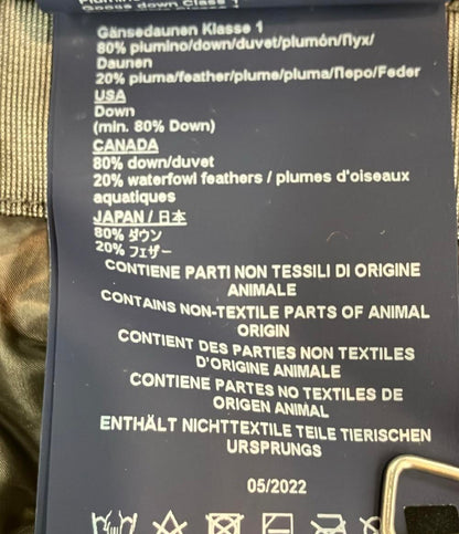 Herno ダウンベスト 止水ジップ ダブルジップ メンズ SIZE 46 (M) ヘルノ